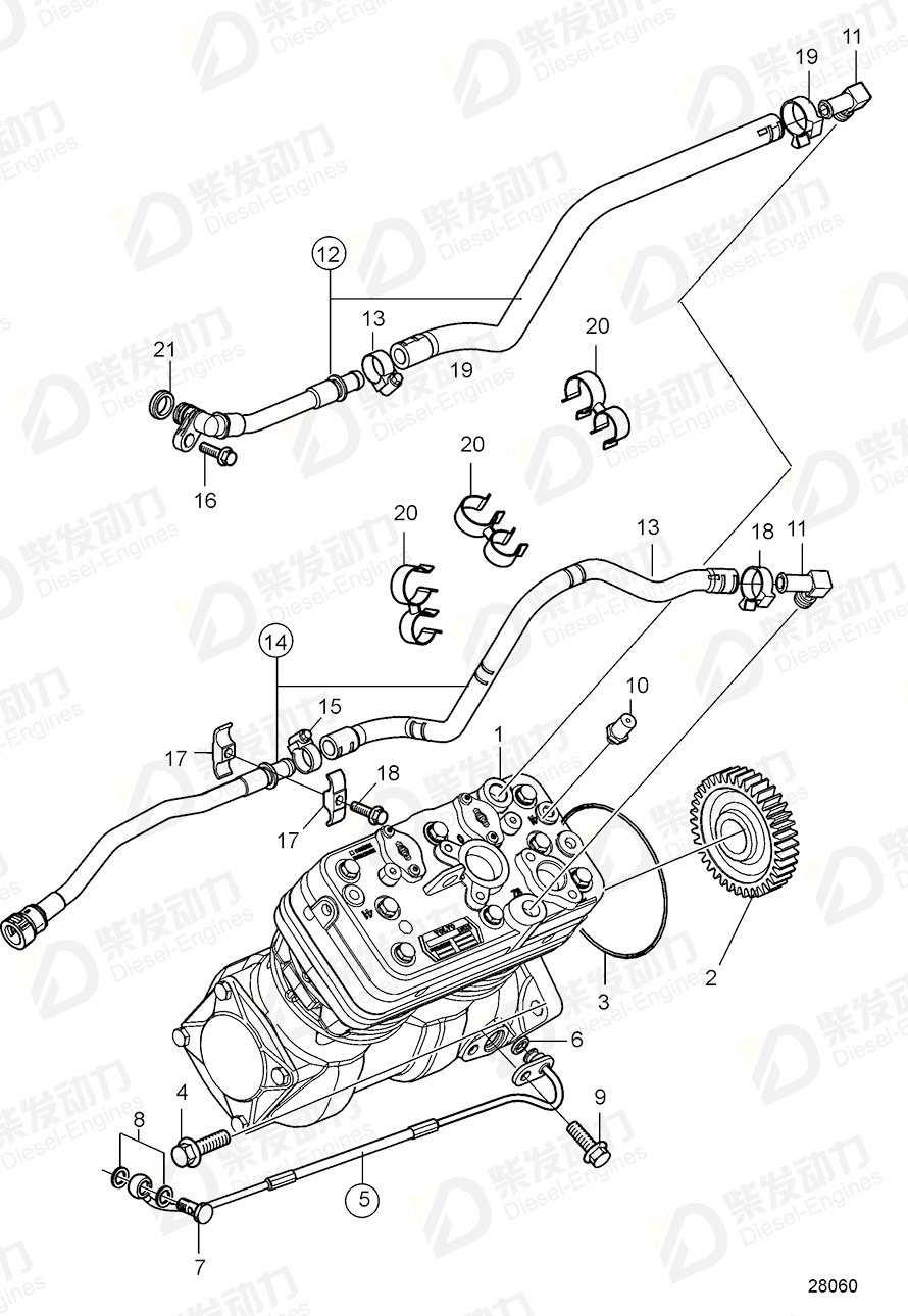 VOLVO Hose clamp 20722710 Drawing